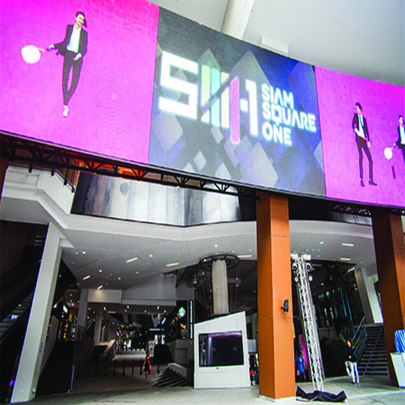 สยามสแควร์วัน SIAM SQUARE ONE ห้างสรรพสินค้า